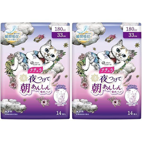 佐藤 テノール液 30ml 8個セット 楽天市場】佐藤製薬 テノール液 30ml | 価格比較 - 商品価格ナビ